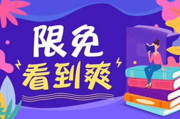 持菲律宾入境邀请函入境时注意事项 请勿被遣返